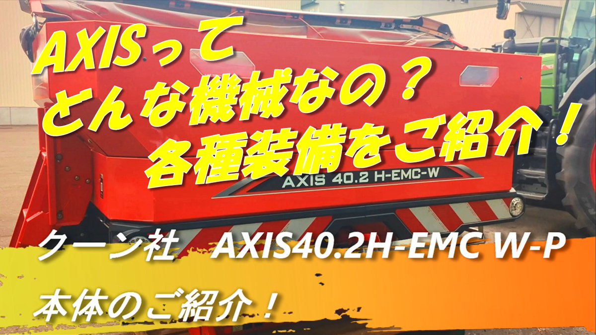 Khet様 小学校受験マスター 2025年最新】#ちび☆スタ小学校受験