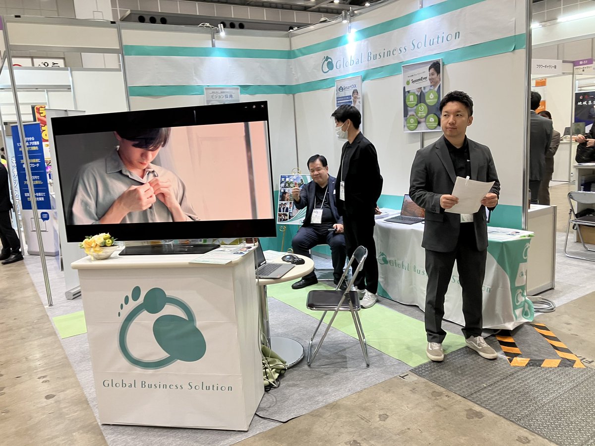 爆笑エンジニア。GBS│グローバルビジネスソリューション株式会社 (@gb_sol_tw) on Twitter photo 