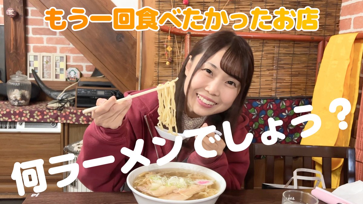 あんころもちふたつ (@ankoromoti_014) / Posts / X