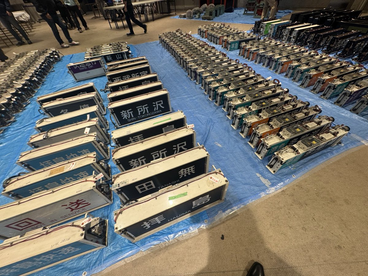 鐵鰹 (@AlpsExpress5000) / Posts / X