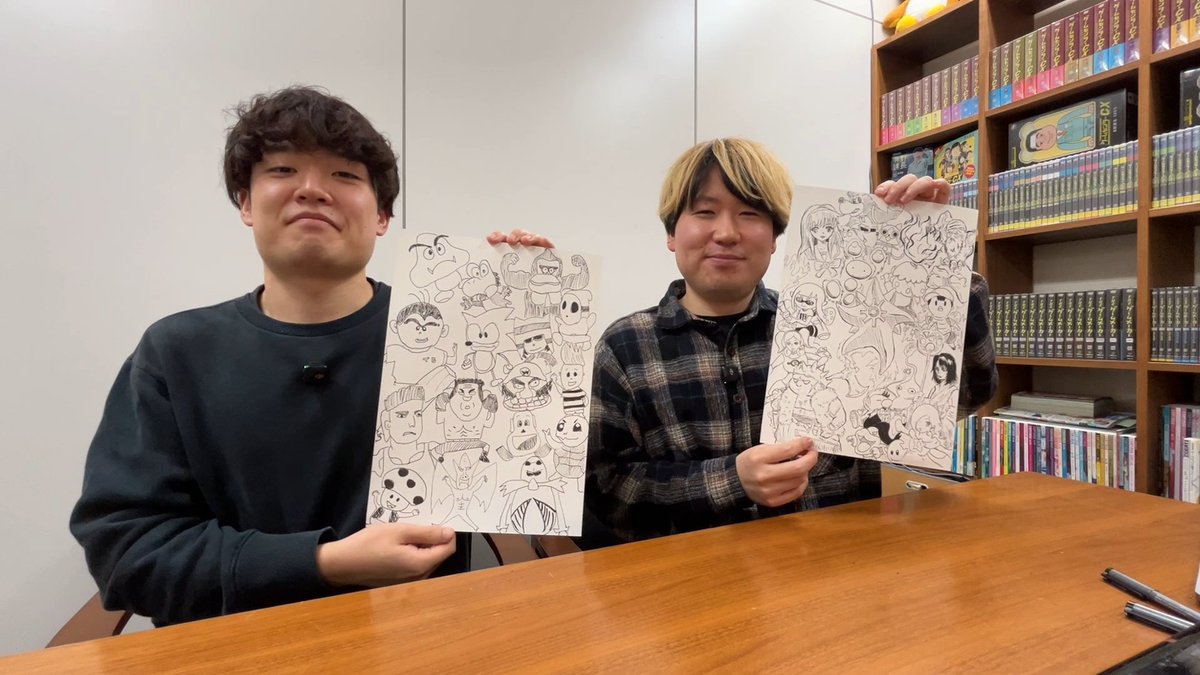 gccx_official's tweet image. 【12/1ファンクラブ更新】                  
「写真の森」      
月曜は「KACHO&apos;s PHOTO」。  
たまゲーロケで有野課長が撮影した1枚。

「プレゼントの泉」
今回は11月の「動画の沼」との連動企画！小林D＆AD青木の描いた集合絵をプレゼント！
gccxfc.com
#gccx #gccxfc