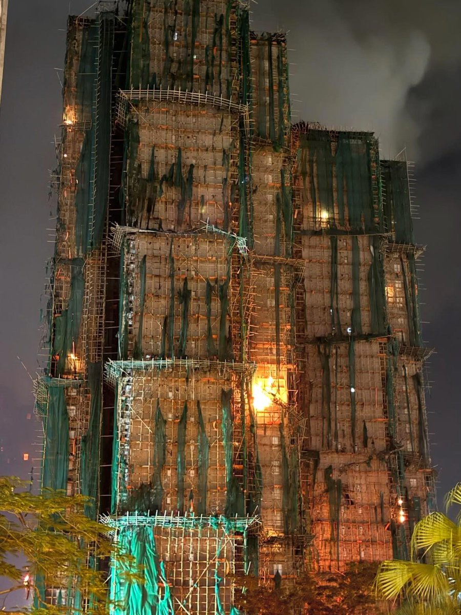 Don't blame too fast.

#TaiPoFire