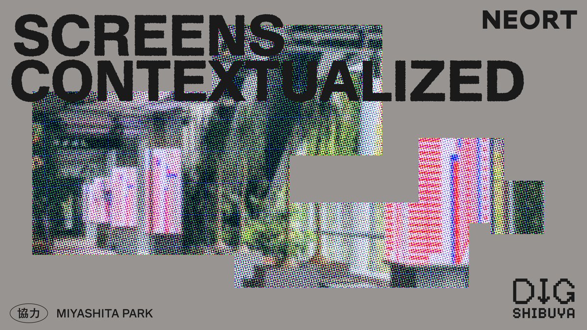 neort_io's tweet image. ⋱📣 OPEN CALL ⋰

ー DIG SHIBUYA 2026 × NEORT ー

#SCREENS_CONTEXTUALIZED 
&quot;Theme: Weather Writes&quot;

Rendering meteorological phenomena as poetic subjects

🎖️25 works selected for MIYASHITA PARK public art

- Submit by Dec 26
- Display: Feb 9-22, 2026
neort.io/challenge/d4jn…