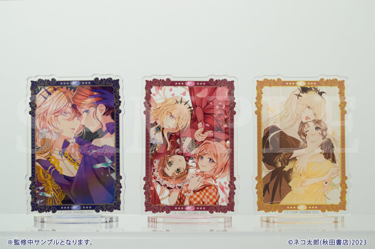 ガチャパーティー公式 (@Gacha_party) / Posts / X