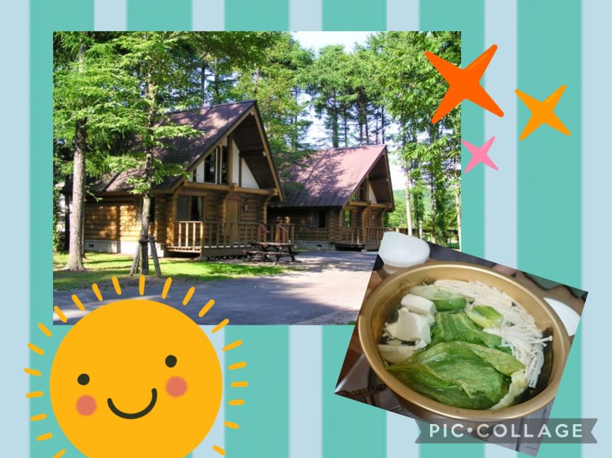 info_hcs's tweet image. 気分を変えて〜の、しゃぶしゃぶ〜😙粋酔ママ
 #すすきの #HCS 最新情報は→ hcs-g.com