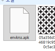 01_DR34M's tweet image. 누르니까 apk 받는 사이트나오는데 이게 해킹인듯 
전 괜찮습니다 저 이런거 폰으로 확인 잘 안해서 컴으로 확인하는데 정말 수상하군요
진짜면 나한테 전화오겠지 하는 마음으로 번호 신고하고 문자 삭제조취함