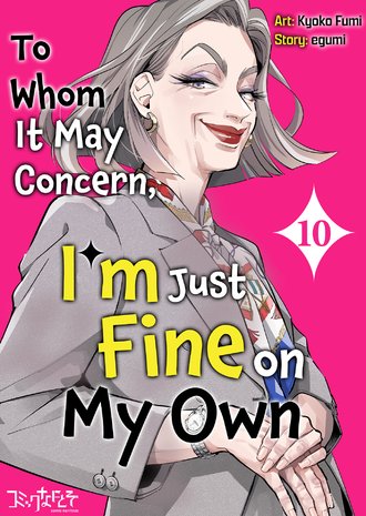 AdrieMori's tweet image. There&apos;s a manga about this