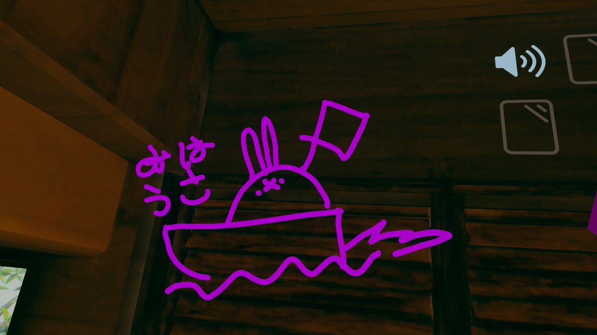 blobeye_wrx_VR's tweet image. 船に乗ってて可愛い🐰