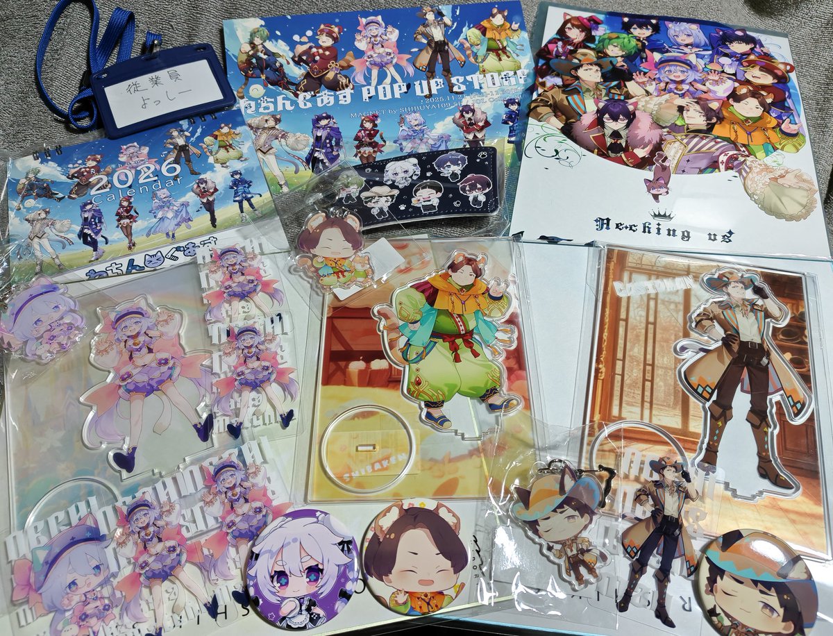 casidman1 かしさんのアクスタもアクキーも缶バッジも手に入れました