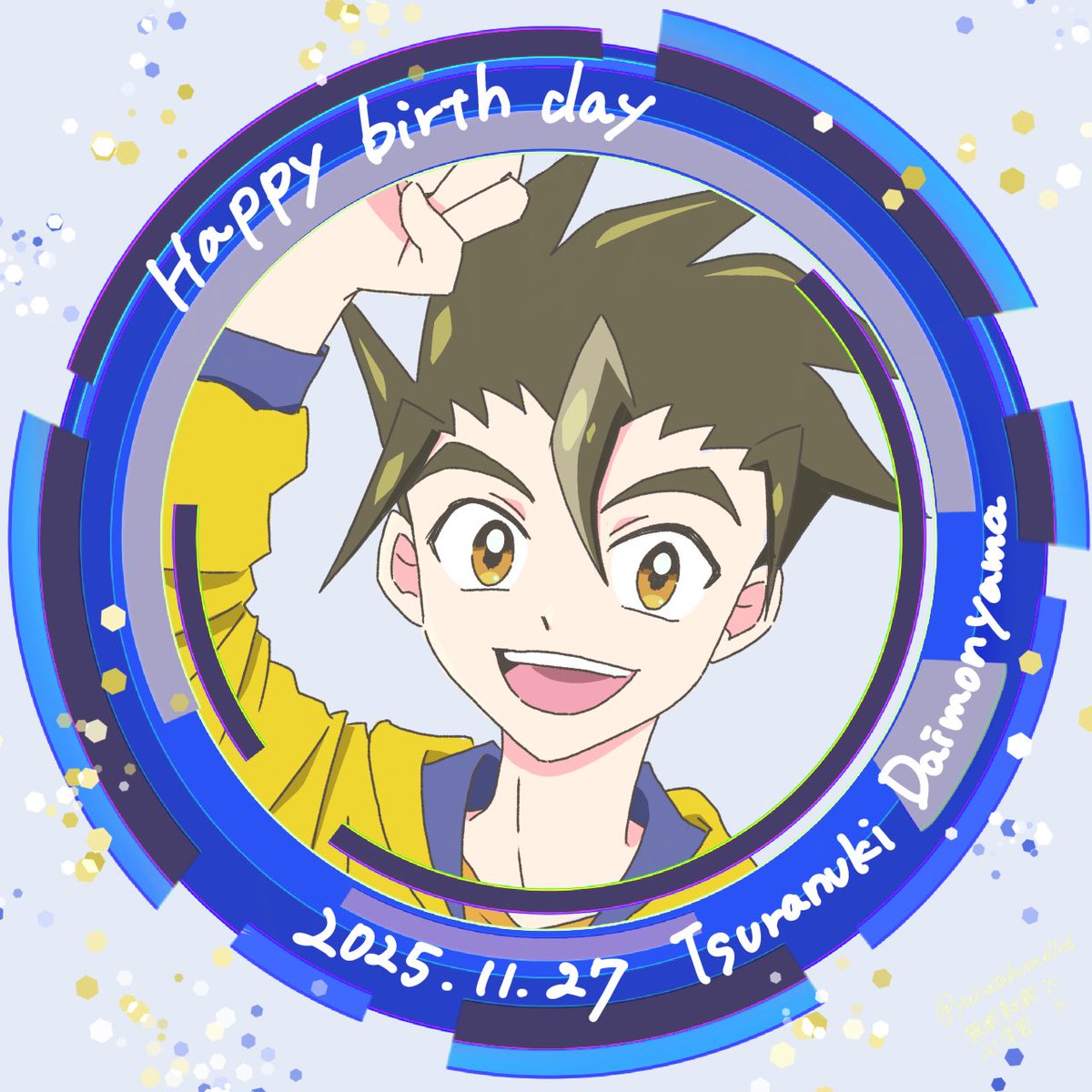 おめでとう〜っ‼️すこやかであれ
 #若誕2025