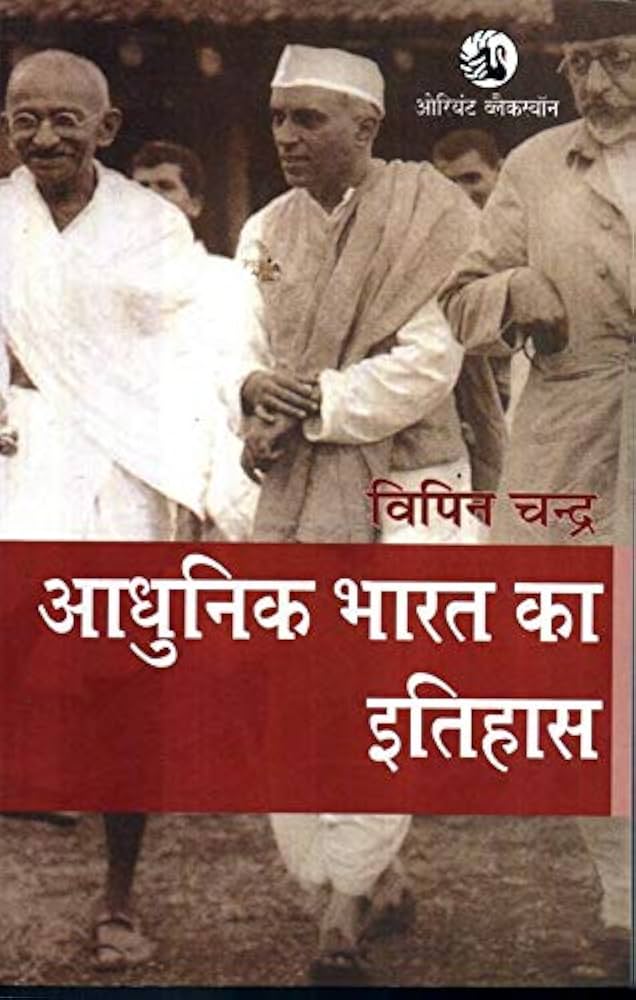 AnujBajpai1234's tweet image. SystemicReformNeeded #न्याय_की_यात्रा
#सूचनाकाअधिकार #transparency #Democracy @the_hindu
@IndianExpress
@timesofindia
@ravish_journo
@Kumkum26
@ANI
@LegalLro
@JioCare
@rashtrapatibhvn
@dm_sitapur
@sitapurpolice
@unnaopolice
@MIB_India
@InfoDeptUP
#supremecourtofindia
