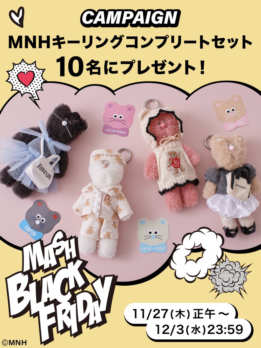 USAGI ONLINE (@USAGIONLINE) / Posts / X