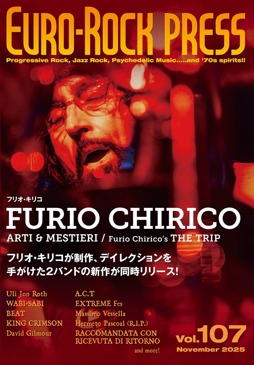 xoxo_extreme's tweet photo. 🆕12月2日(火) EURO-ROCK PRESS vol.107 発売記念オンラインサイン会

19:30頃よりYoutubeにて配信開始
⚠️この日は研修生の参加はありません

EXTREME Fesのライブレポートを掲載いただいています！

オンラインサイン会用のアイテムはこちら！（12/2 17:00まで受付）

📸全員ワイドチェキ付
https://t.co/mf7mwt9VLb

✒️全員誌面サイン入り
https://t.co/nck6o2wabZ