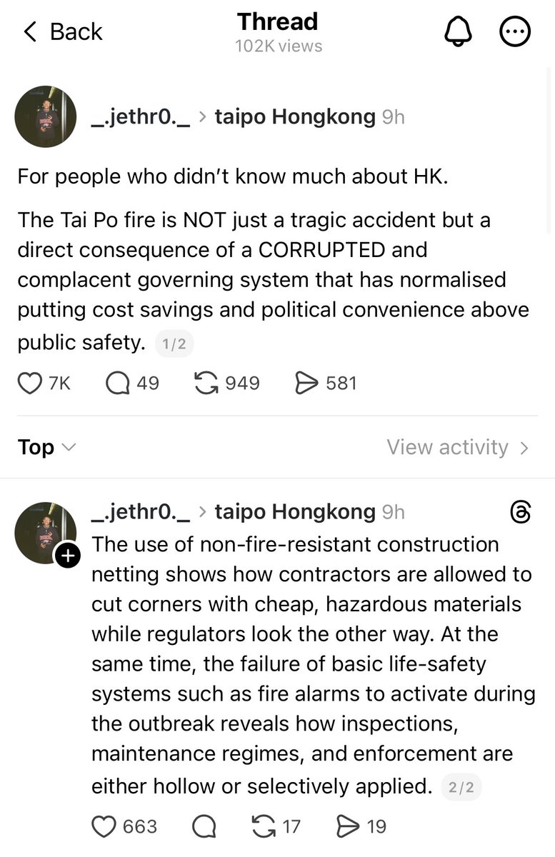 Repost: 

For people who didn’t know much about HK.

The Tai Po fire is NOT just a tragic accident but a direct consequence of a CORRUPTED and complacent governing system that has normalised putting cost savings and political convenience above public safety.￼