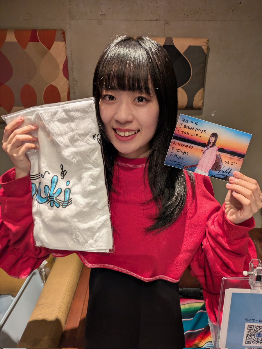 ♥️みずほ様♥️ みずほ