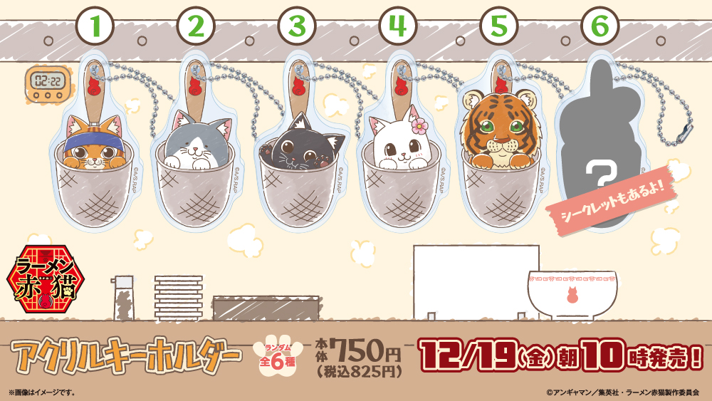 『今こそうー特価』　Kaori 『子犬たち』 Post by KAORI on X: ③サブ