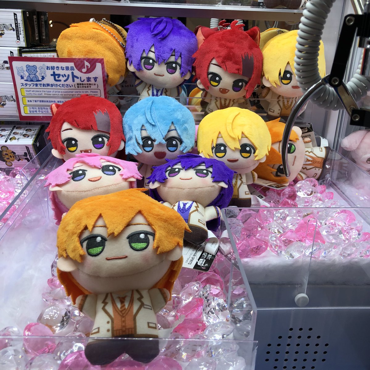 すとぷり ちびぐるみ ～制服ver.～ ぬいぐるみ 全6種セット すとぷり ちび