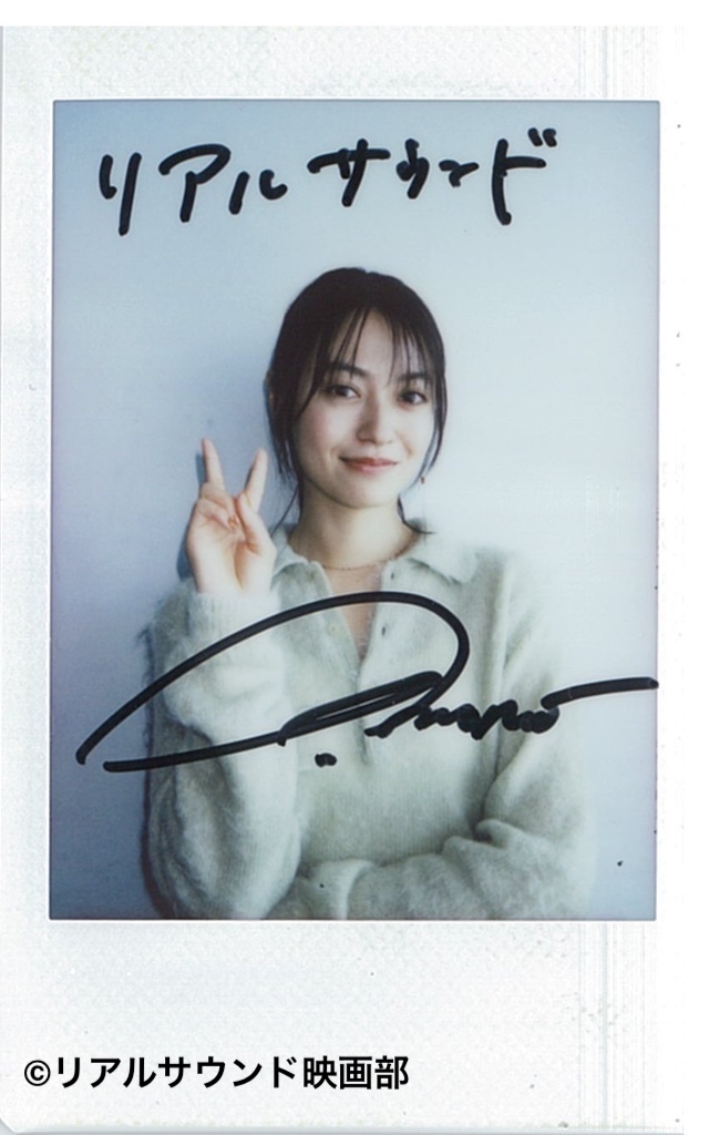 フォロー＆RPで #プレゼント🎁】 田辺桃子 サイン入りチェキ 1名様