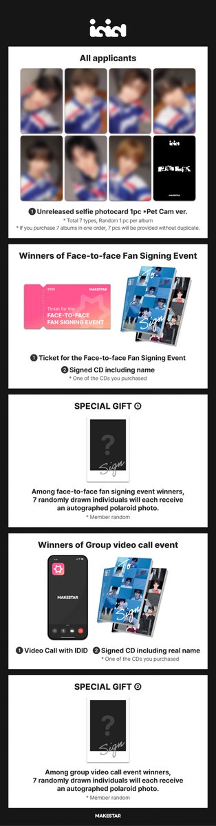 PUSH BACK 촬영 무드 컷