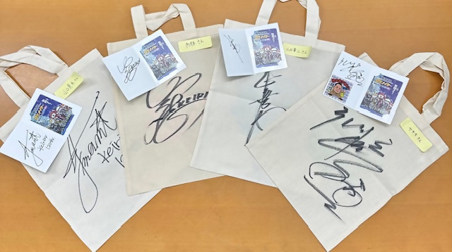 別府競輪 🚴‍♀️ＧⅢナイター🌛
ありがとうキャンペーン第５弾 🎊
明日からはＦⅡモーニング☀️
 #競輪レジェンド サイン入り #クオカード とトートバックを4⃣名様に🎁
誰のサインが届くかはお楽しみ🤭
👇応募方法👇
①<a href="/beppukeirin/">別府けいりん【公式】</a> をフォロー
②#別府競輪 とリプライ＆リポスト
⚠️〆切12/1　当選はDMで💌