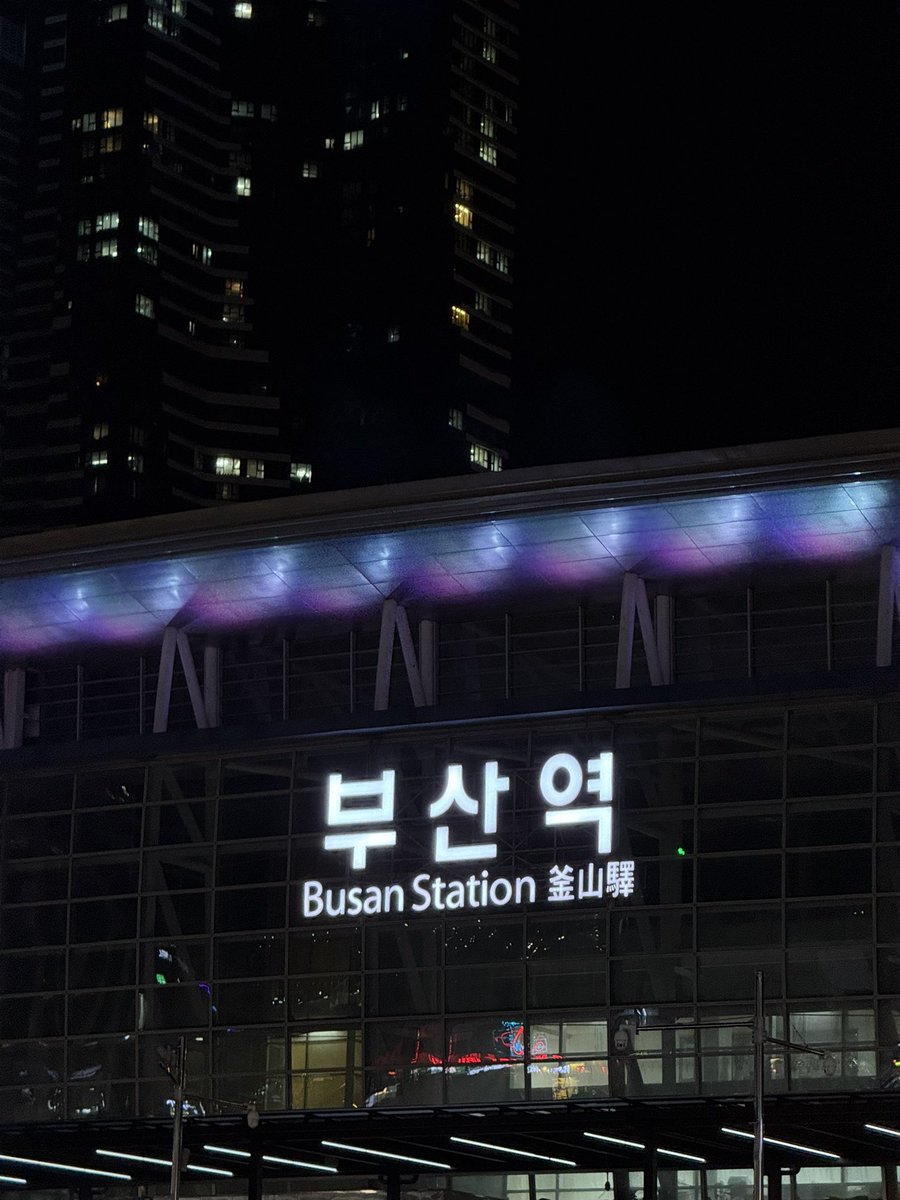 dayfor1uv's tweet photo. 부산 또 갈래……….. https://t.co/1gf9VeRiW3
