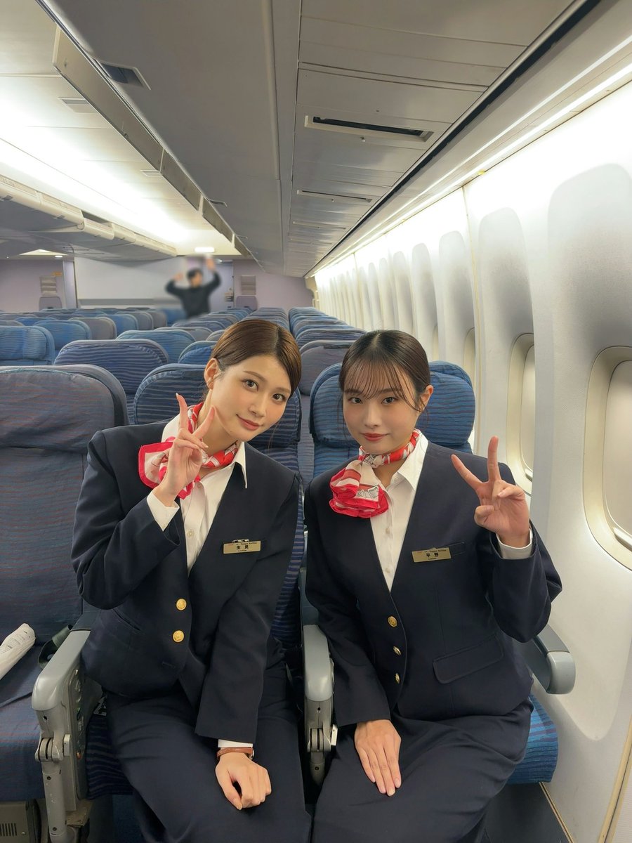 お知らせです！

今夜19:00〜
日テレ「THE突破ファイル」2時間SP
CA役として出演いたします！

ぜひご覧ください✈️

お久しぶりのめるちゃん♡
#突破ファイル