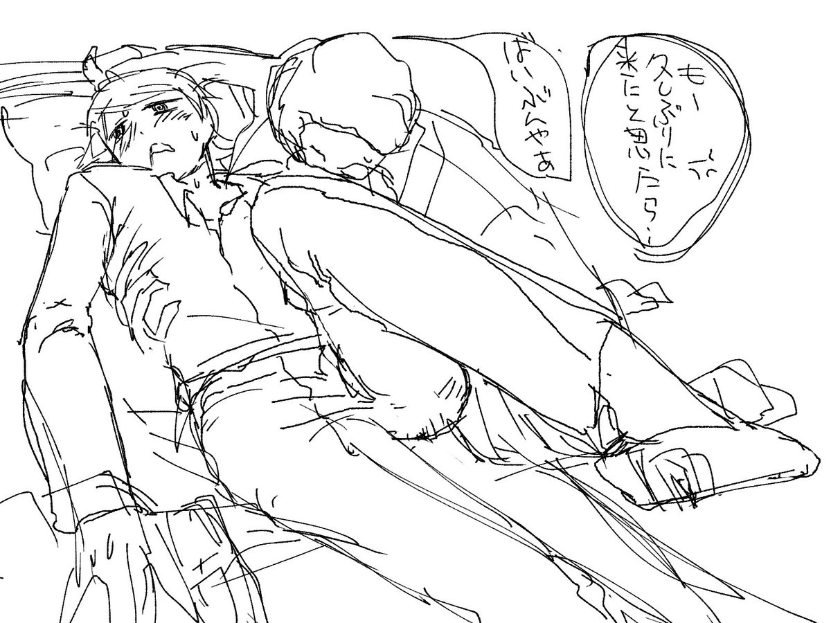撥撥撥 tweet media