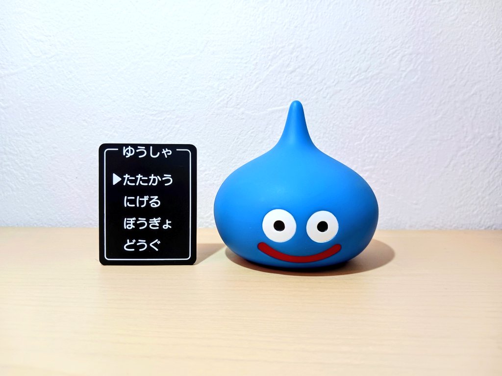 ひらっち🍥 (@hiracchi0523) / Posts / X