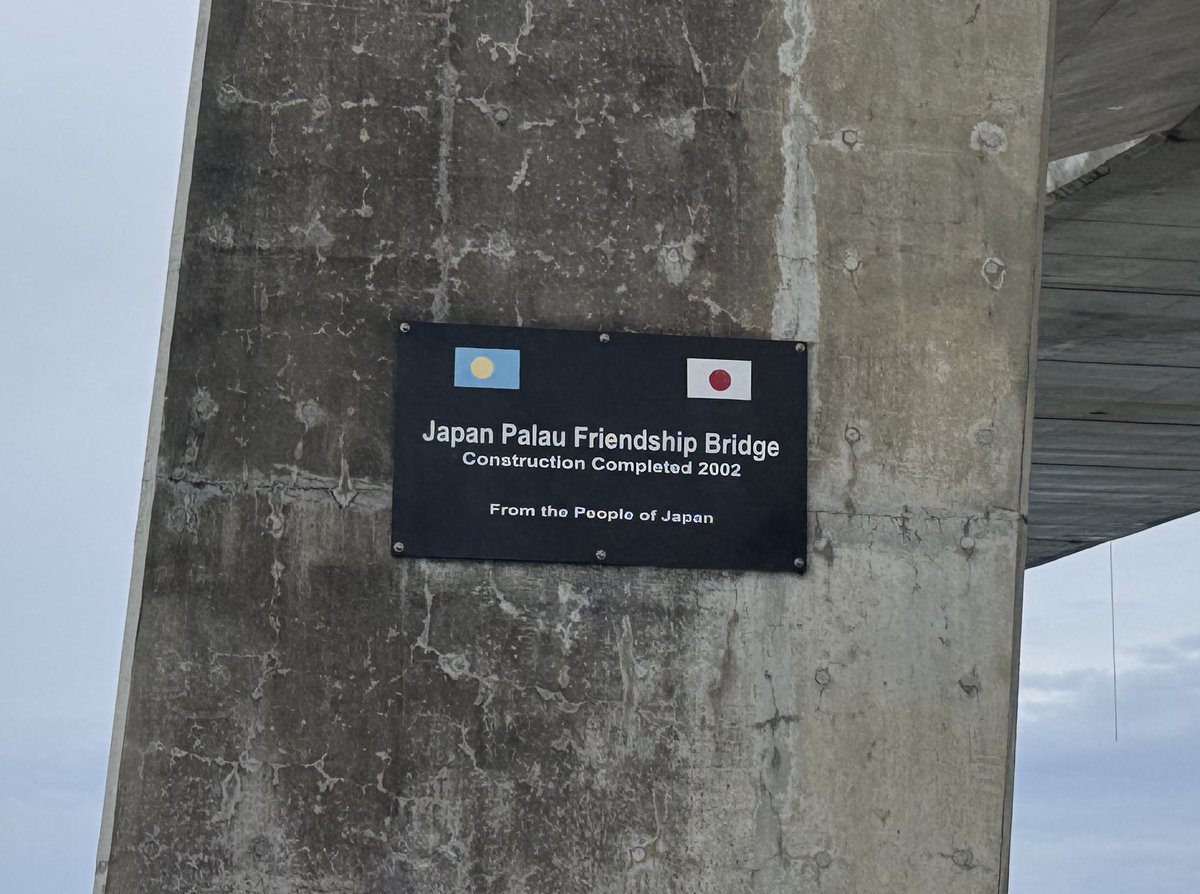 たいと 197ヵ国世界旅行中🇵🇼 (@taito_smile) / Posts / X