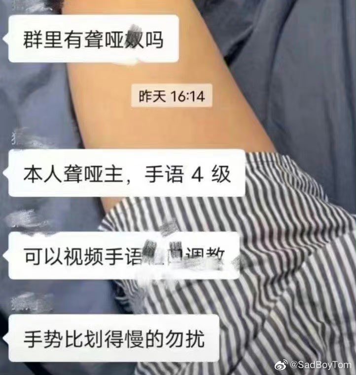 w77092062's tweet photo. @Orange010702 是不是都这样找的？ https://t.co/y3RmSu7MmB
