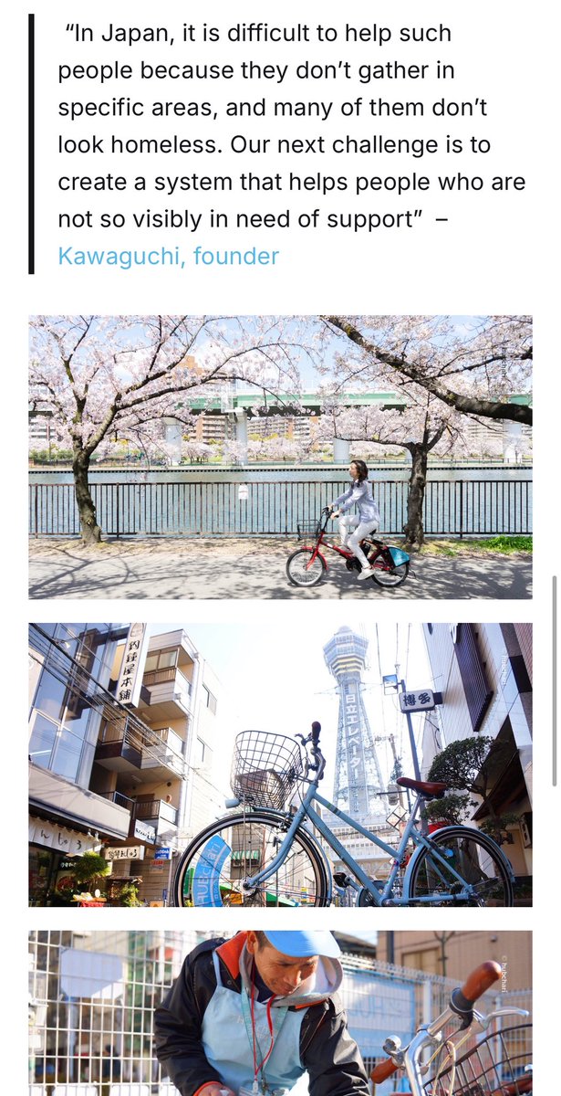 Homudokun's tweet image. 世界で最も包括的かつ総合的な自転車フレンドリーな都市のランキングを決めるサイト「Copenhagenize Index」において、『HUBchari』が2025年度の成功事例の1つとして紹介されました！🚲✨