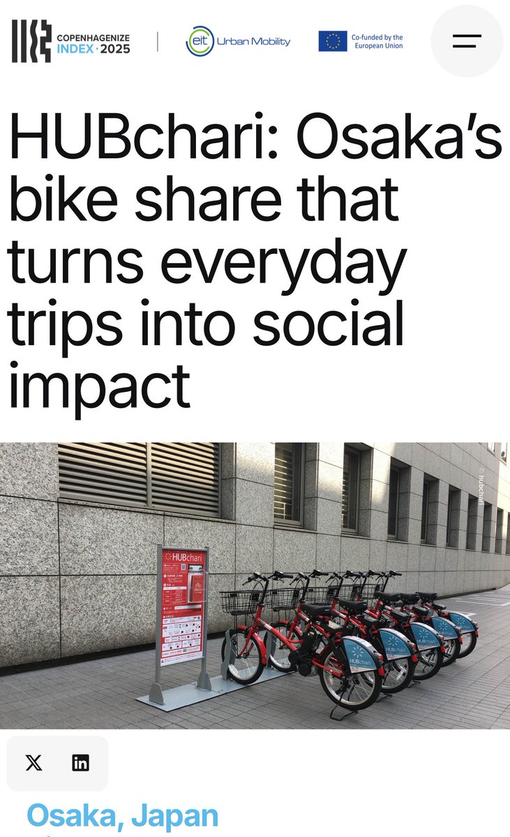 Homudokun's tweet image. 世界で最も包括的かつ総合的な自転車フレンドリーな都市のランキングを決めるサイト「Copenhagenize Index」において、『HUBchari』が2025年度の成功事例の1つとして紹介されました！🚲✨
