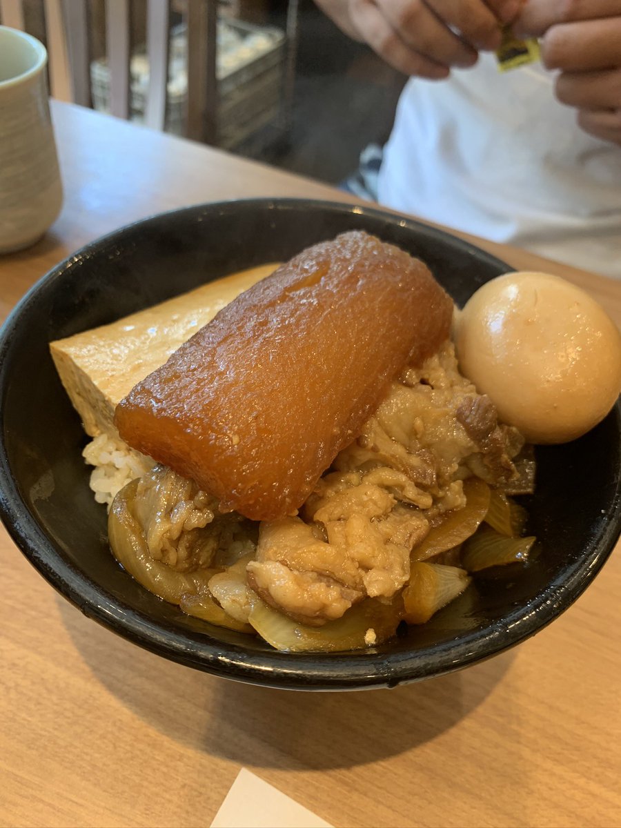 #おでんっぽいが丼　#東京　#居酒屋　友達とご飯