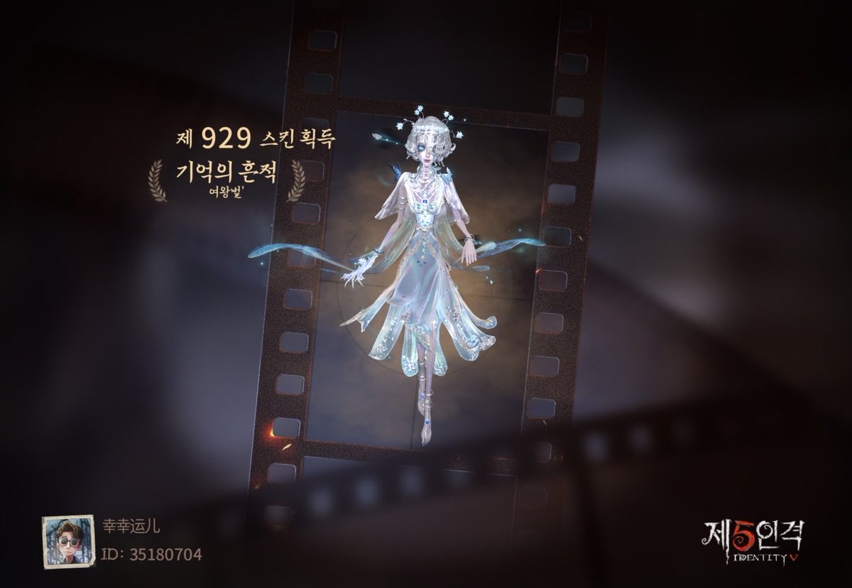 제5인격 의 장원으로 놀러왔습니다. 사건들이 탐정님의 방문을 기다리고 있어요! 어서 스릴러를 향해 도전해보세요!