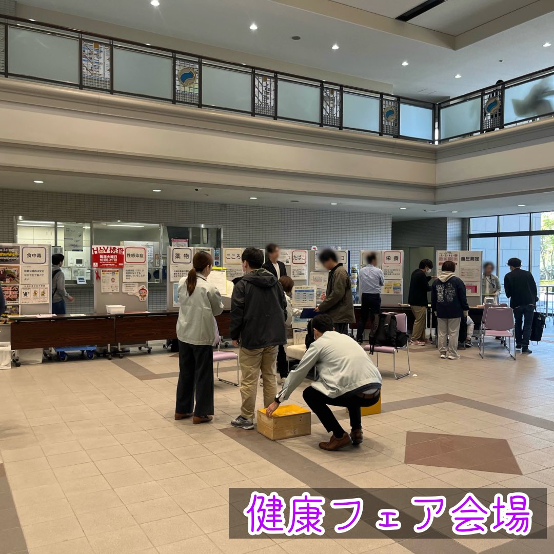 Oh! IT チャンネル tweet media