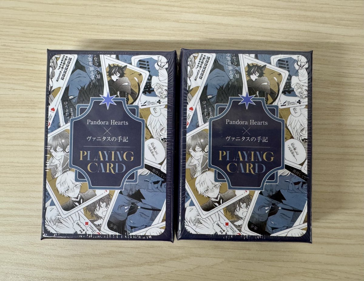 ✩˖°⌖.꙳✩˖°⌖.꙳✩˖°⌖.꙳✩˖°⌖.꙳✩˖°⌖.꙳✩ PandoraHearts