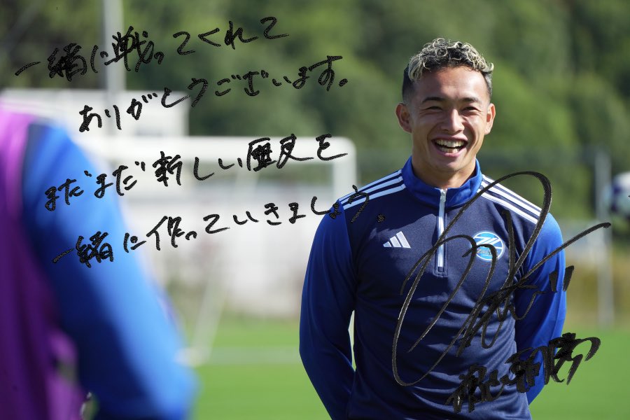 𝐁𝐄𝐒𝐓 𝐒𝐌𝐈𝐋𝐄 𝟐𝟎𝟐𝟓😁😊 🔷11 #増山朝陽 🔷 『一緒に戦って