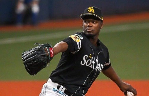 RP_OndaAlegria's tweet image. 🏆⚾️| Liván Moinelo hace historia al ser nombrado #MVP de la Liga del Pacífico en Japón

ℹ️ Ampliamos la información en el sitio web de #RadioProgreso #LaOndaDeLaAlegría 🔗👇 radioprogreso.icrt.cu/livan-moinelo-…

#beisbol #japon