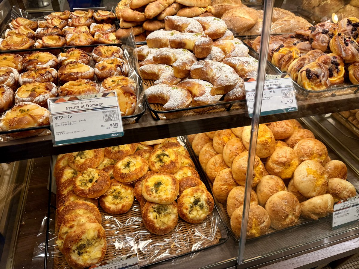 Douglas Ernst tweet media