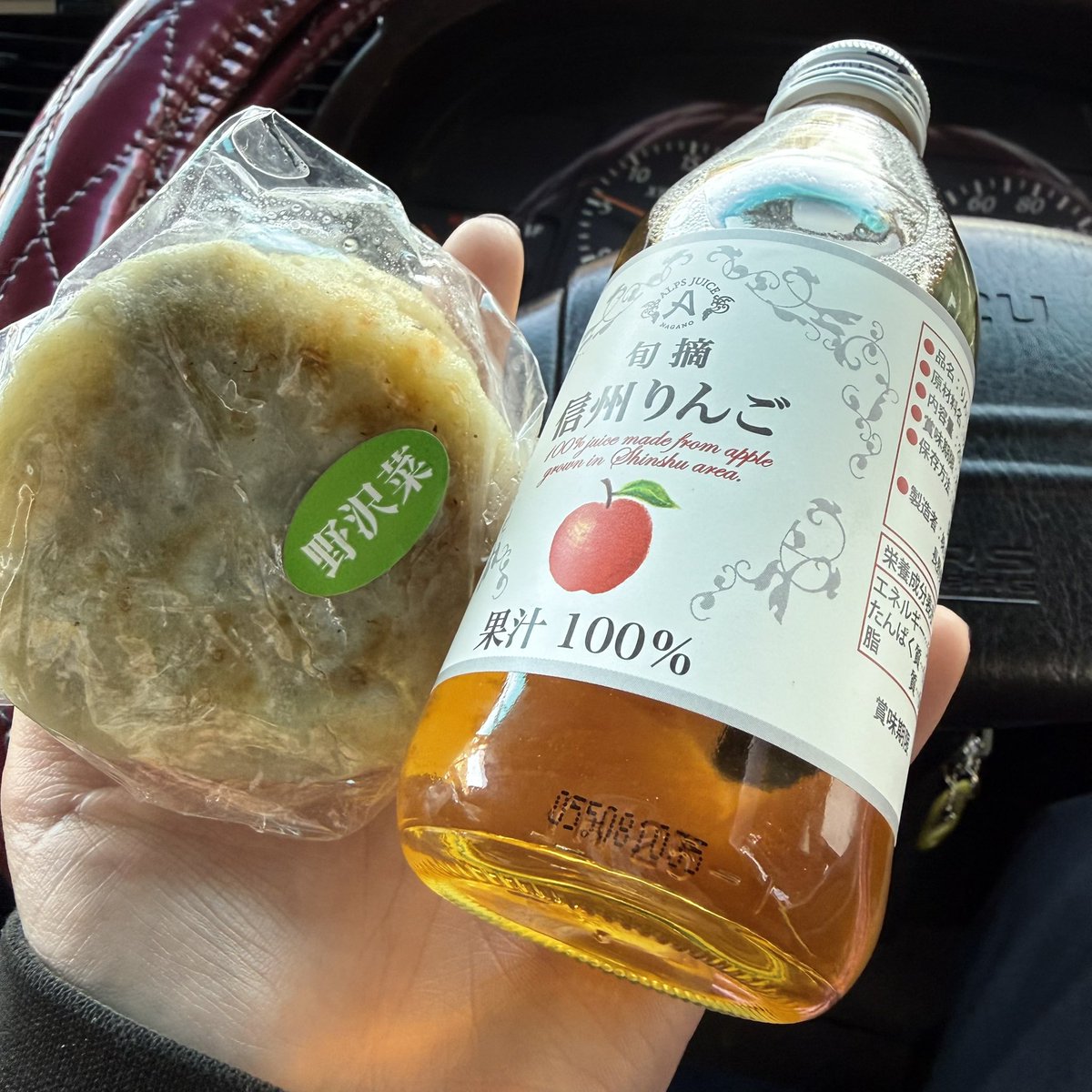 ﾓｰﾓｯﾄ 🐯 (@___toramomo) / Posts / X