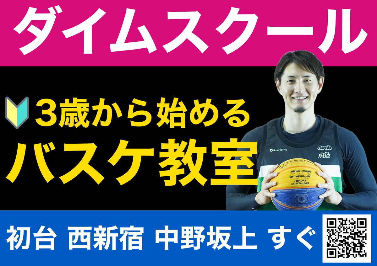 kinutashika's tweet photo. 左がビフォー、右がアフター。イケます❗頑張って下さい❗#きぬた歯科 https://t.co/7OFb4UGM3B