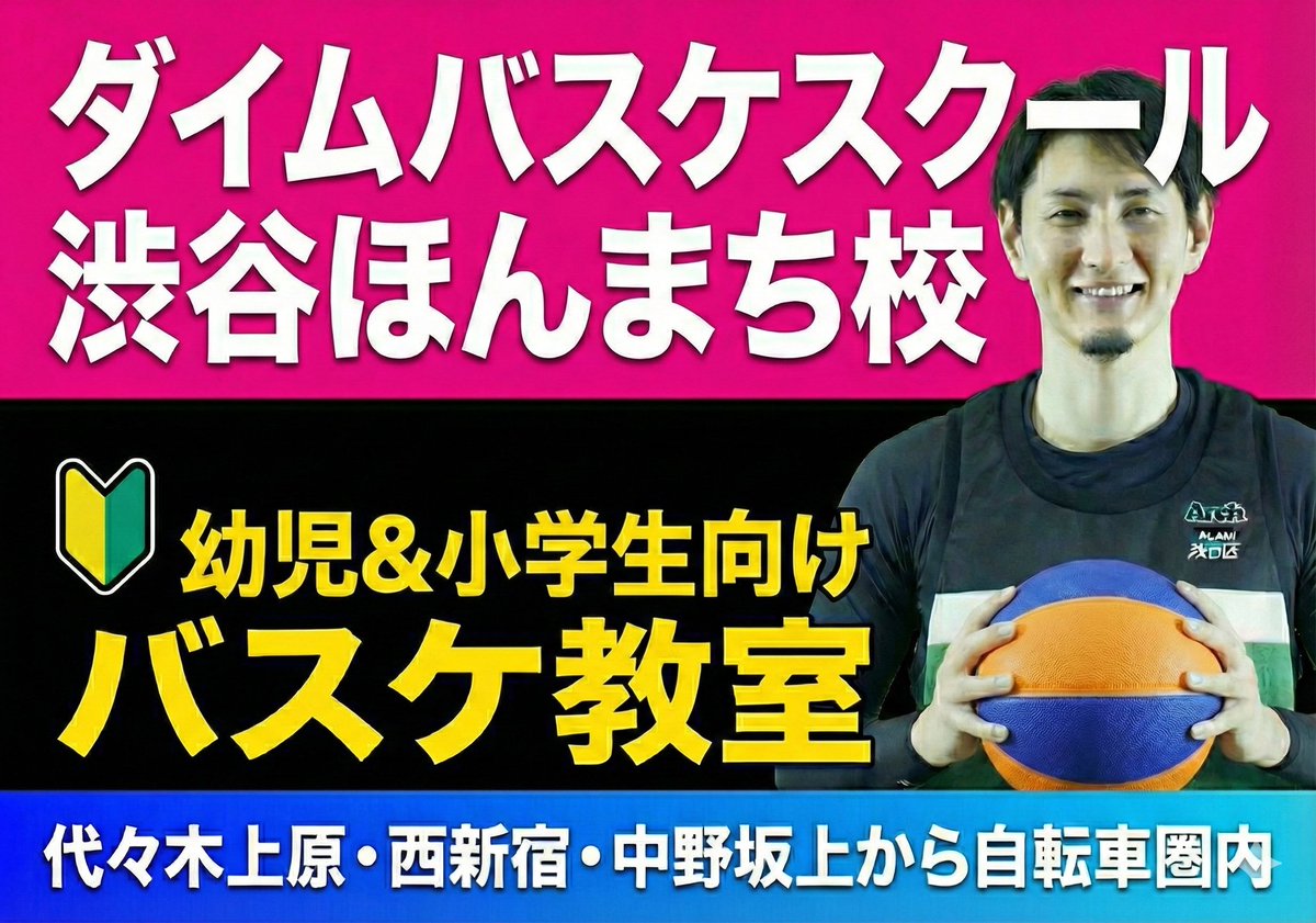 kinutashika's tweet photo. 左がビフォー、右がアフター。イケます❗頑張って下さい❗#きぬた歯科 https://t.co/7OFb4UGM3B
