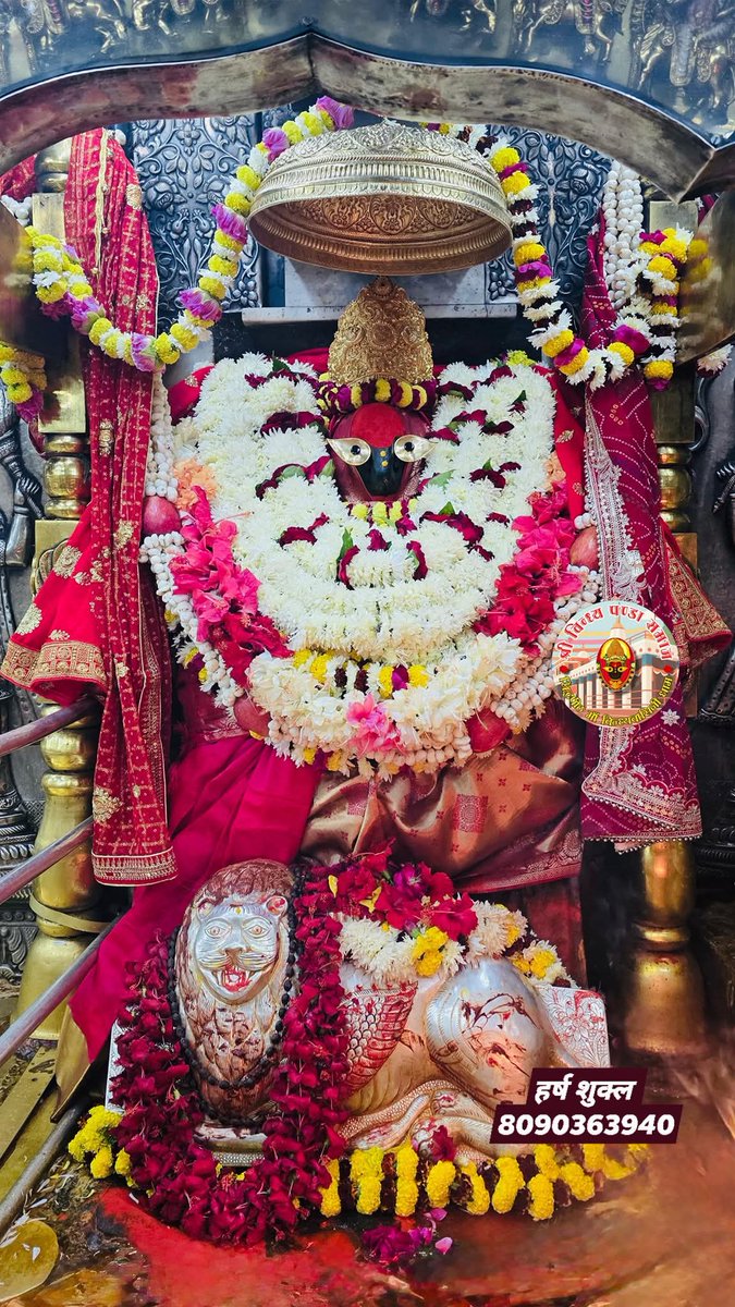 जय मां विंध्यवासिनी की