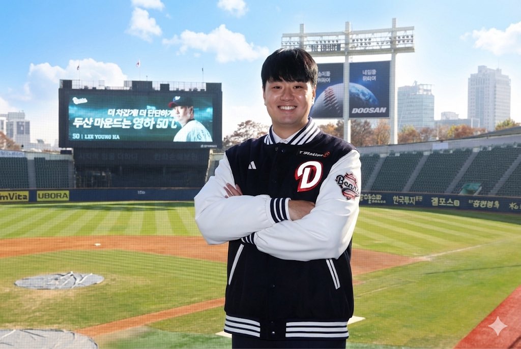 맑은 날로 고챠왔어요