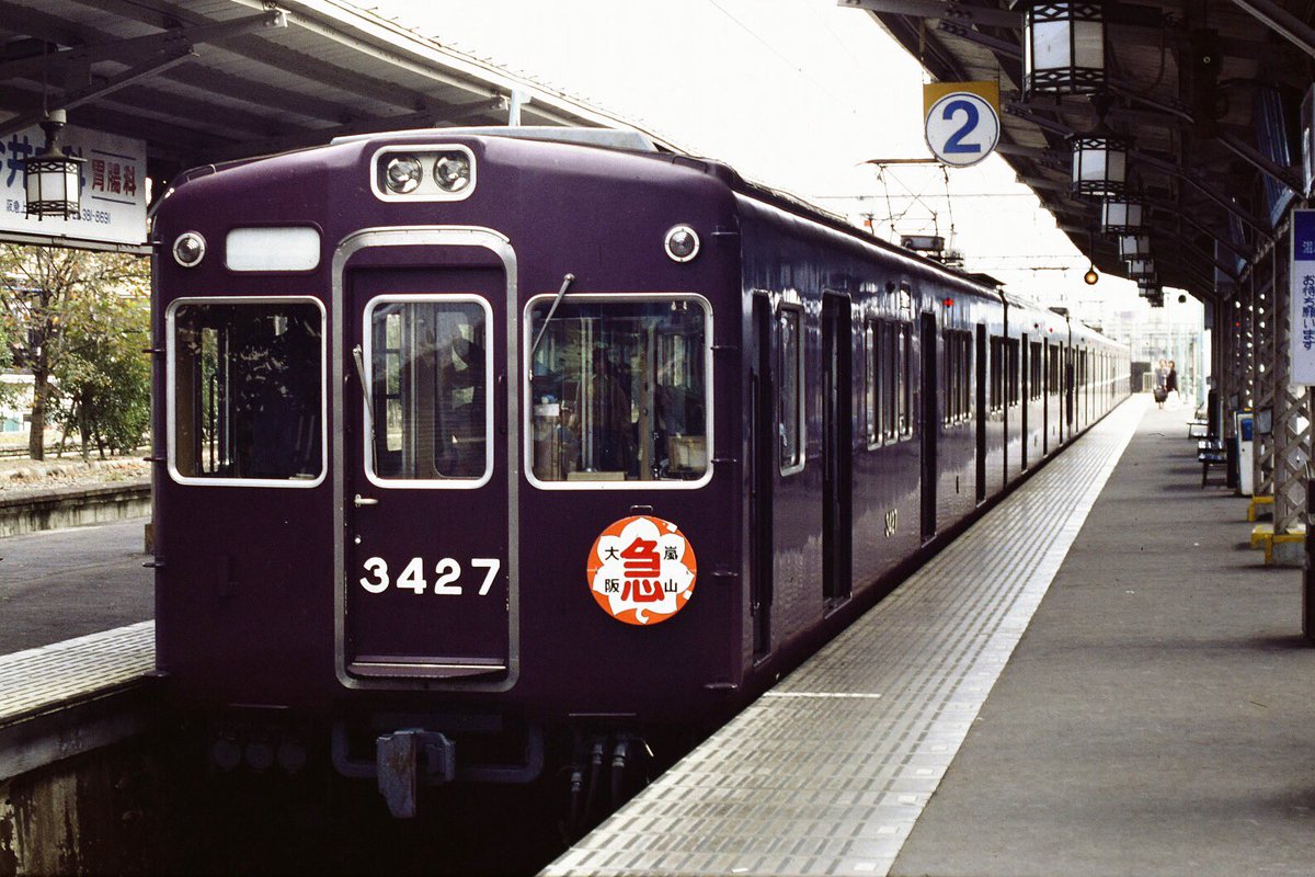 GUNDAM48 (@gogoPF2139) / Posts / X