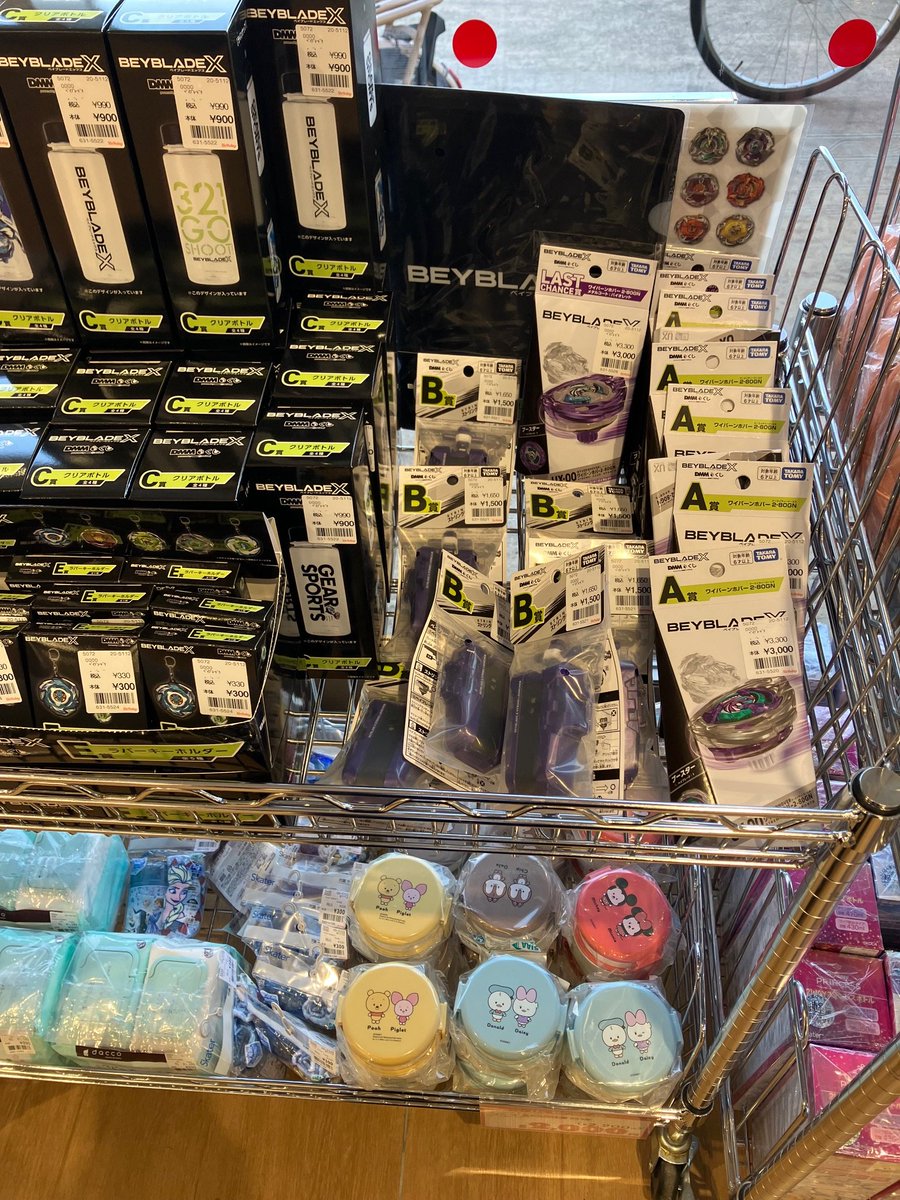 密かに話題のバースデイに行ったところワイバーンホバーたくさん売って