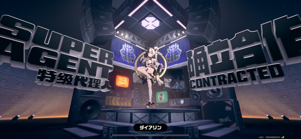 ツナ (@tunanyannko222) / Posts / X