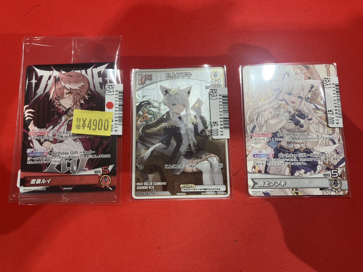 商品入荷情報】 #ホロライブOCG 『鷹嶺ルイ』 『白上フブキ』 プロモ