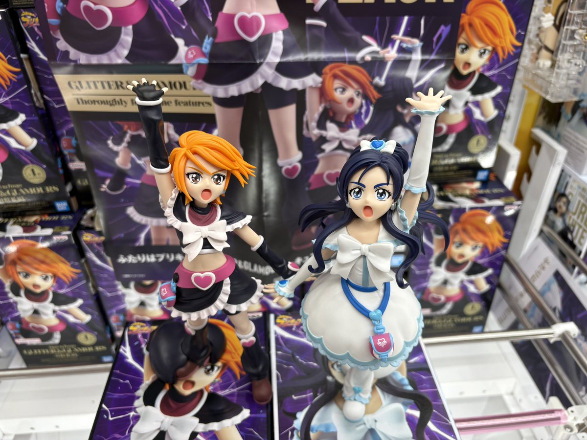 ふたりはプリキュア GLITTER&GLAMOURS フィギュア❗️10体セット❗️ ふたりはプリキュア GLITTER&GLAMOURS～キュアホワイト～｜商品情報