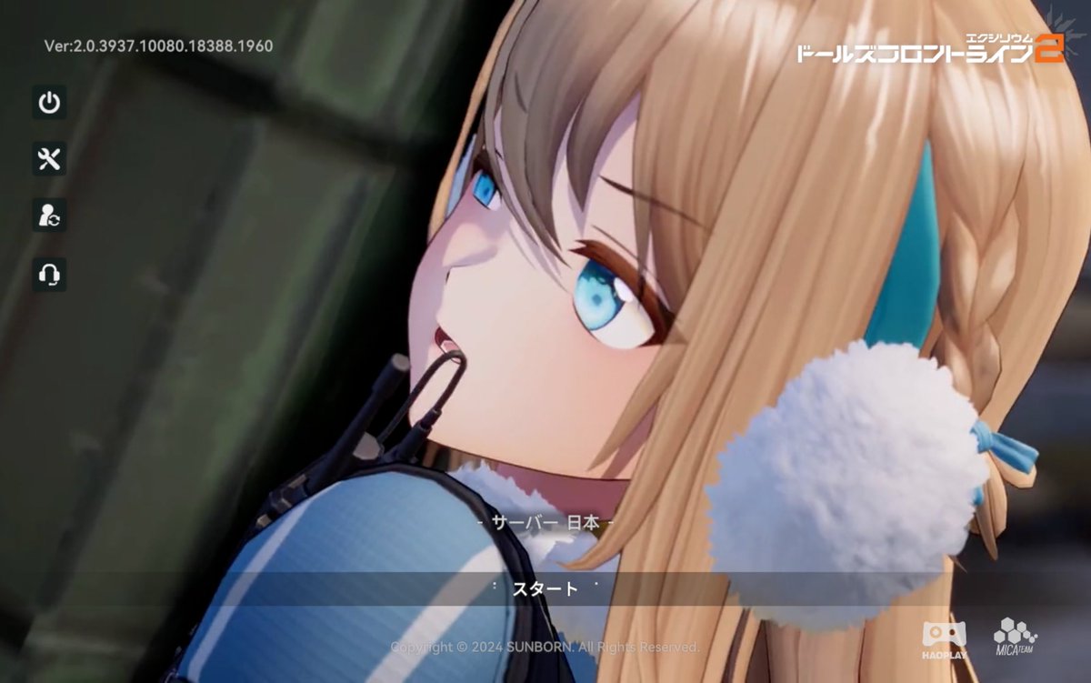 ぜっちー (@zetiko5056) / Posts / X